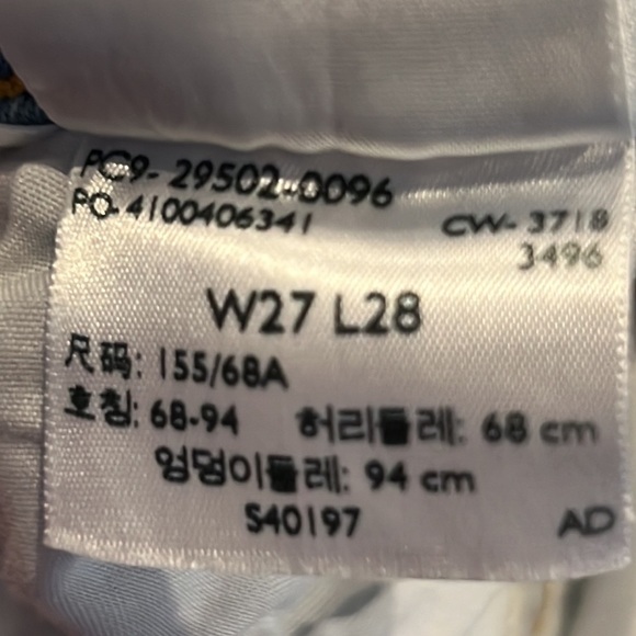 ⭐️ Levi’s 501 S Jeans Big Raw Hem Size 27 - Picture 5 of 10